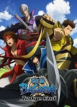 Poster for anime Sengoku BASARA: End of Judgement