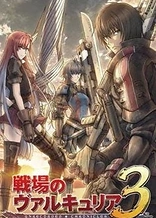 Poster for anime Senjou no Valkyria 3: Tagatame no Juusou