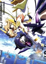 Poster for anime Senki Zesshou Symphogear G: Senki Zesshou Shinai Symphogear