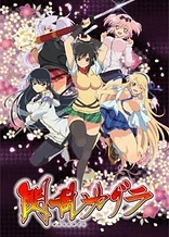 Poster for anime Senran Kagura: Ninja Flash