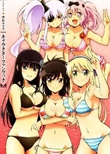 Senran Kagura Specials