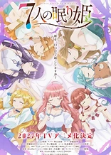 Poster for anime Seven Sleeping Beauties