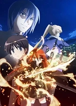 Poster for anime Shakugan no Shana: The Movie