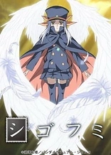 Poster for anime Shigofumi: Letters from the Departed