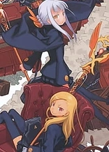 Poster for anime Shigofumi Picture Drama