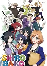 Poster for anime Shirobako