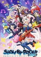 Show by Rock!! Stars!!