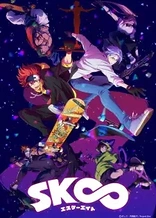 SK8 the Infinity