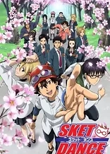 Poster for anime SKET Dance