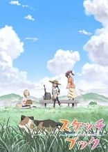 Poster for anime Sketchbook: Full Color's Picture Drama