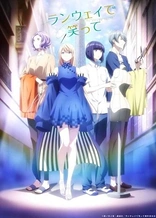 Poster for anime Smile Down the Runway