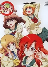 So, I Can't Play H! Episode 13