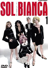 Poster for anime Sol Bianca: The Legacy