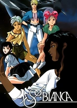 Poster for anime Sol Bianca
