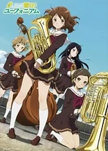 Sound! Euphonium