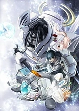 Poster for anime Space Battleship Tiramisu Specials