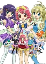 Poster for anime Spellbound! Magical Princess Lilpri