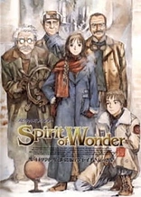 Poster for anime Spirit of Wonder: Scientific Boys Club
