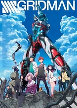 Poster for anime SSSS.Gridman
