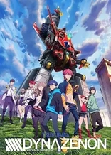 Poster for anime SSSS.Dynazenon