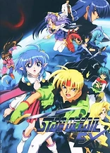 Poster for anime Star Ocean EX