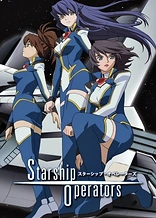 Poster for anime Starship Operators