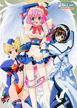 Poster for anime Steel Angel Kurumi