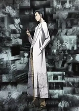 Steins;Gate: Open the Missing Link - Divide By Zero
