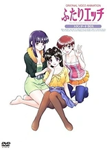 Poster for anime Step Up Love Story (2014)
