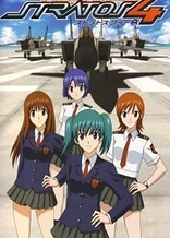 Poster for anime Stratos 4 Advance Kanketsu-hen