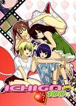 Poster for anime Strawberry 100%
