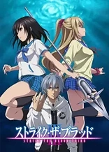 Strike the Blood III