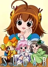 Poster for anime Sugar: A Little Snow Fairy Summer Special
