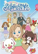 Poster for anime Sugar Bunnies