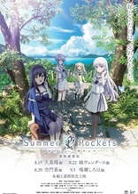 Poster for anime Summer Pockets Season 1: Omnibus