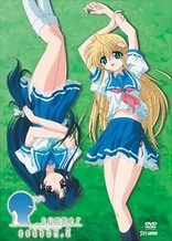 Poster for anime _Summer Specials