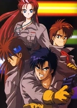 Poster for anime Super Bestial Machine God Dancougar