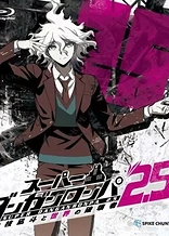 Poster for anime Super Danganronpa 2.5: Nagito Komaeda and the Destroyer of the World
