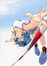 Poster for anime Suzuka