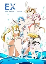 Sword Art Online: Extra Edition