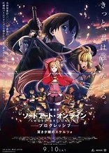 Sword Art Online the Movie: Progressive - Scherzo of Deep Night