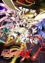 Poster for anime Symphogear GX