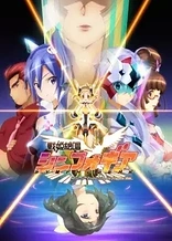 Poster for anime Symphogear