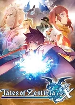 Poster for anime Tales of Zestiria the X