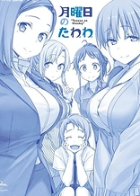 Poster for anime Tawawa on Monday