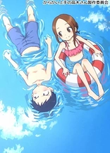 Teasing Master Takagi-san: Water Slide