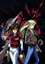 Tekkaman Blade: Twin Blood