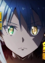 Poster for anime That Time I Got Reincarnated as a Slime Season 4 Part 2