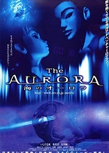 Poster for anime The Aurora