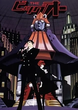 Poster for anime The Big O